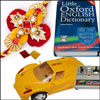 Fancy Rakhi with Super Sports Car N Dictionary - Click here to View more details about this Product